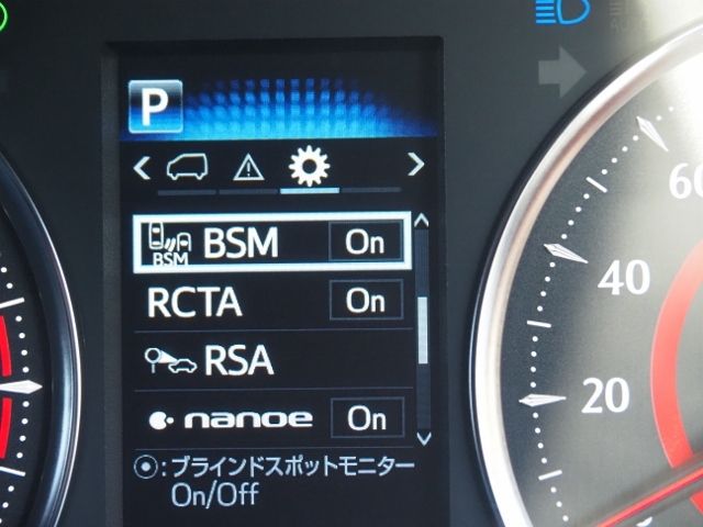 Toyota ALPHARD 2022-07 188165-29