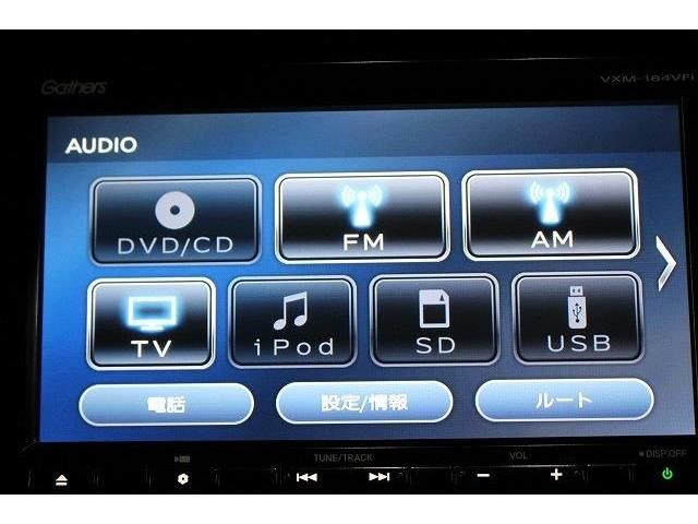 Honda N BOX CUSTOM 2018-02 18684-14