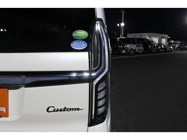 Honda N BOX CUSTOM 2018-02 18684-6