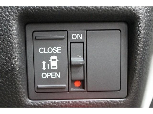 Honda N BOX CUSTOM 2018-02 18684-16