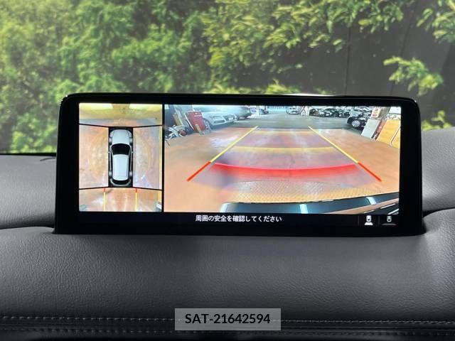 Mazda CX-5 2021-07 349649-3
