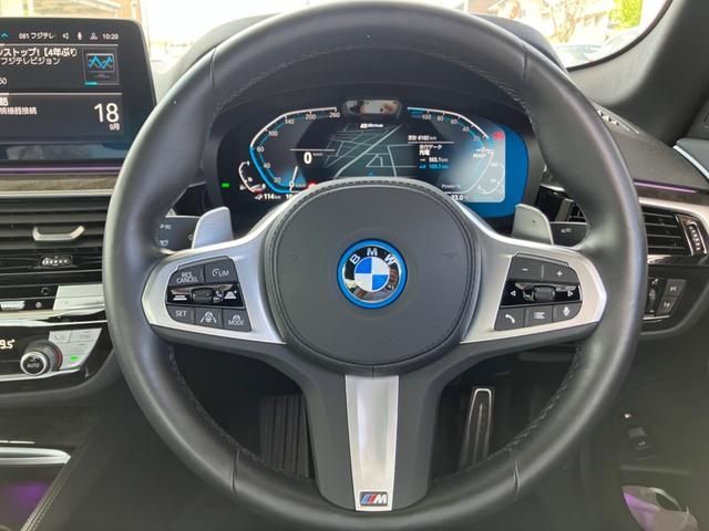 Bmw 5 SERIES 2022-11 27417-16