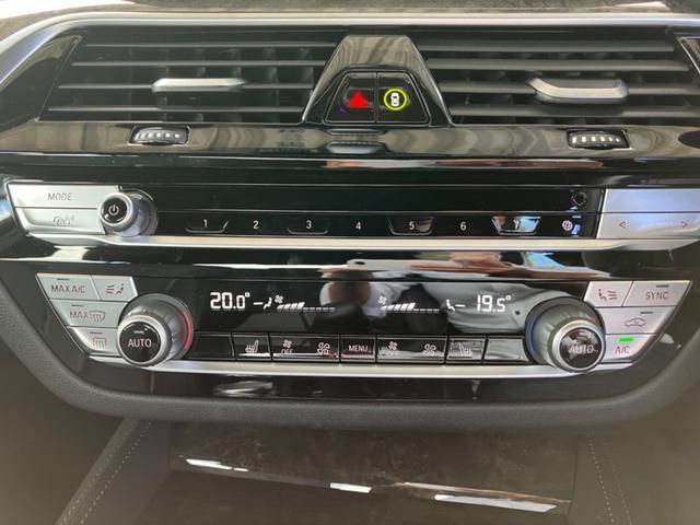 Bmw 5 SERIES 2022-11 27417-17