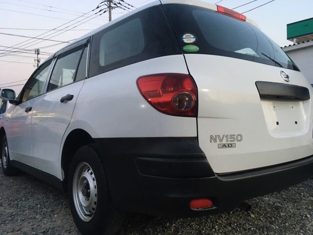 Nissan NV150 AD 2017-09 2709-12