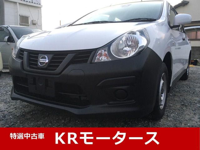Nissan NV150 AD 2017-09 2709-0