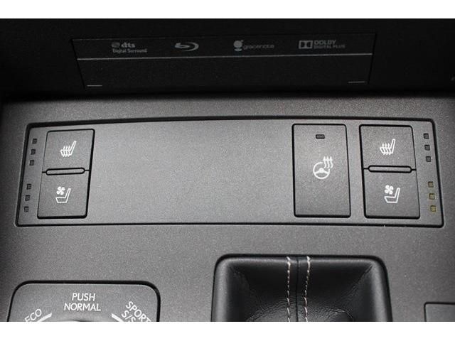 Lexus RC 2014-12 8122-4