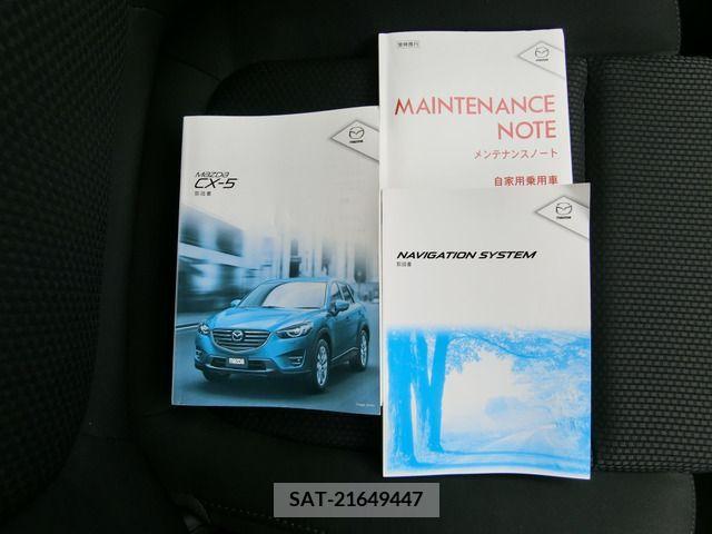 Mazda CX-5 2015-09 206198-18