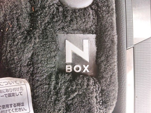 Honda N BOX 2021-12 22219-11