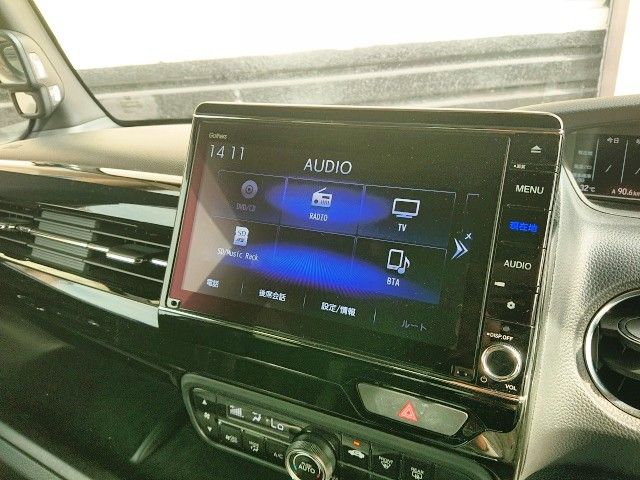 Honda N BOX 2021-12 22219-4