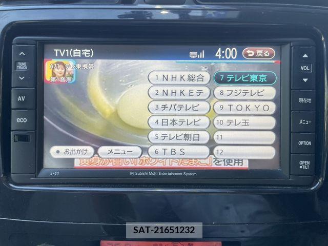 Mitsubishi MIRAGE 2012-08 343913-12