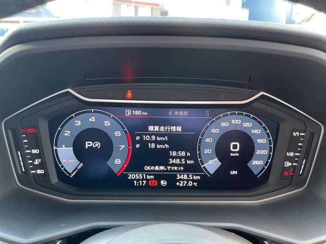 Audi A1 2020-05 21263-19