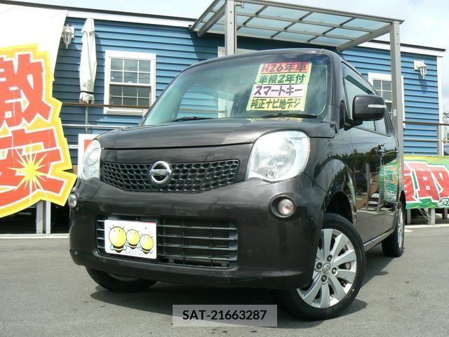 Nissan MOCO 2014-01 230322-0