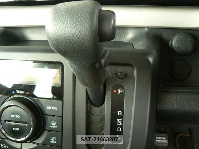 Nissan MOCO 2014-01 230322-9
