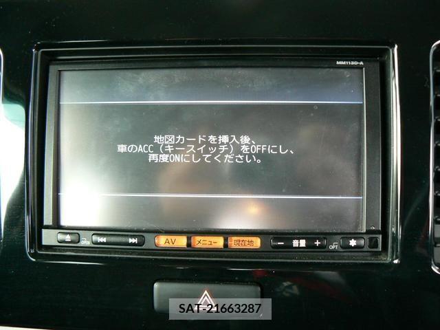 Nissan MOCO 2014-01 230322-7