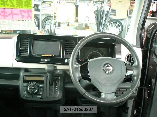 Nissan MOCO 2014-01 230322-4
