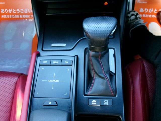Lexus ES 2019-03 14085-25
