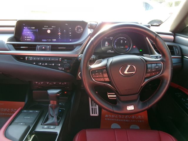 Lexus ES 2019-03 14085-1