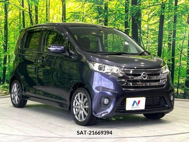 Nissan DAYZ 2013-10 353458-16