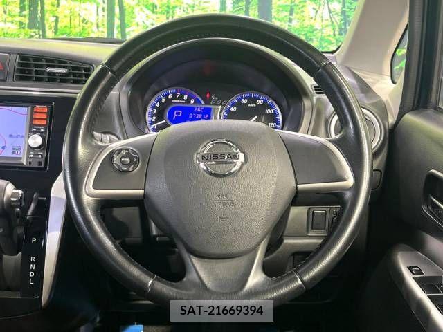 Nissan DAYZ 2013-10 353458-11
