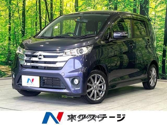 Nissan DAYZ 2013-10 353458-0