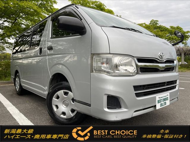 Toyota HIACE VAN 2012-11 2285-0