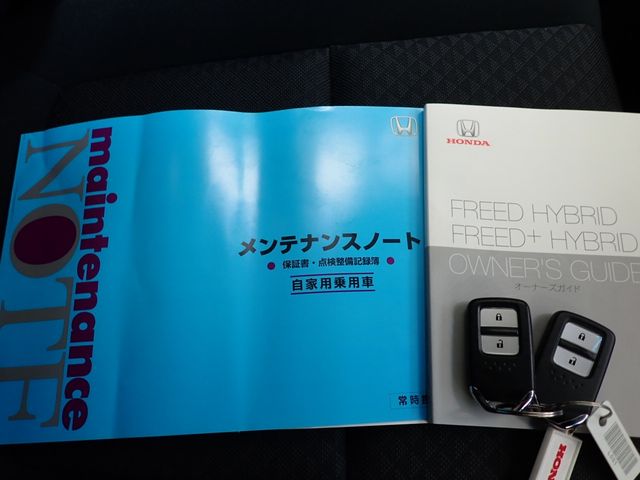 Honda FREED 2018-11 189123-21
