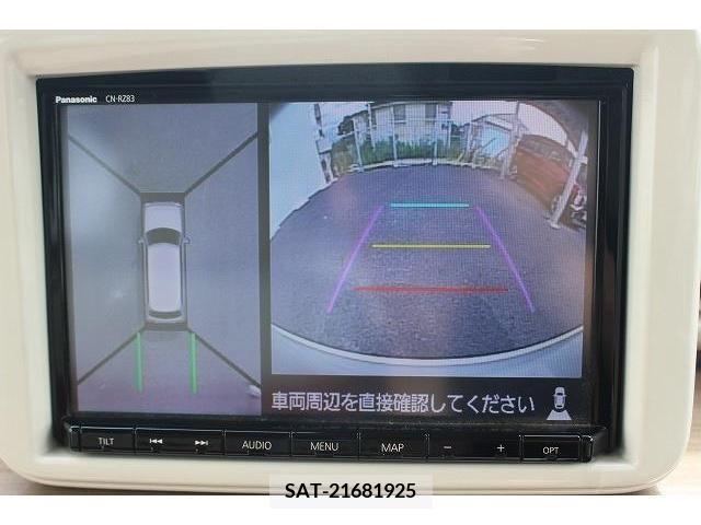 Suzuki LAPIN 2020-07 386061-3