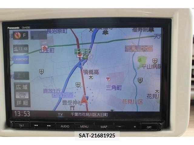 Suzuki LAPIN 2020-07 386061-1