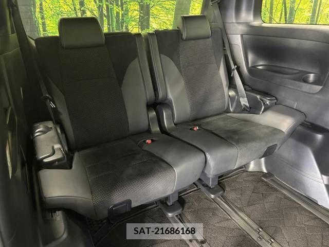 Toyota ALPHARD 2021-02 395523-9
