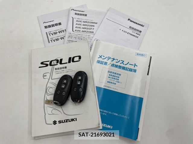 Suzuki SOLIO BANDIT 2014-11 311301-19