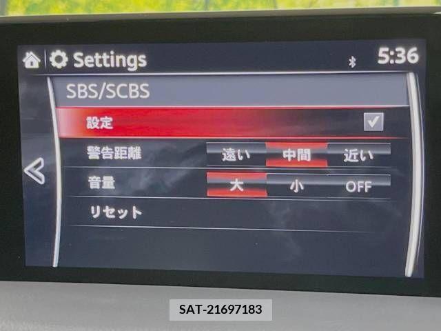 Mazda CX-5 2020-03 308428-4