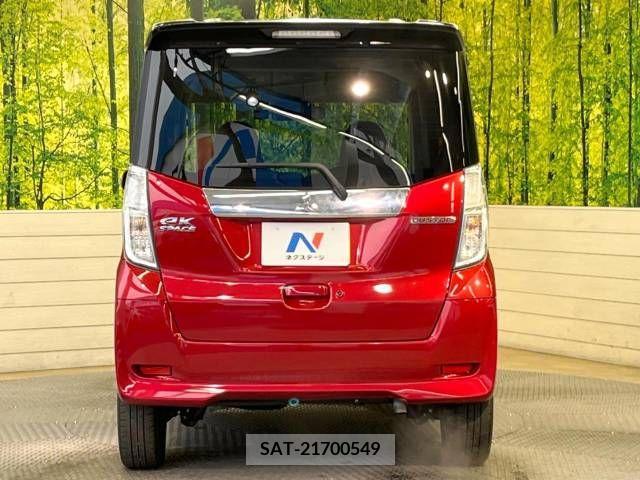 Mitsubishi EK SPACE 2017-03 224928-15