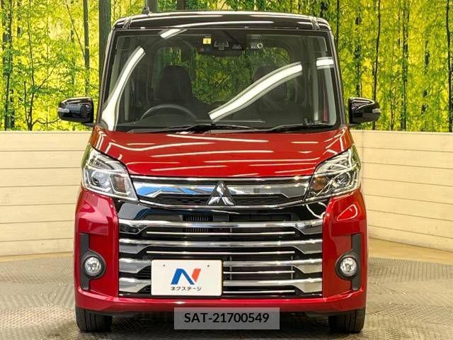 Mitsubishi EK SPACE 2017-03 224928-14