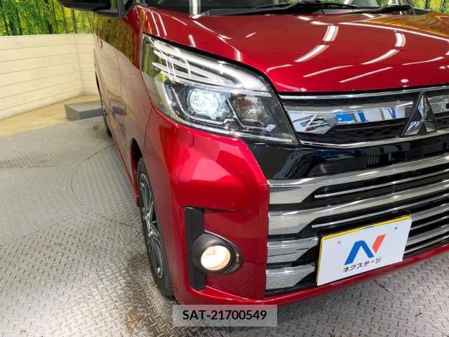 Mitsubishi EK SPACE 2017-03 224928-12