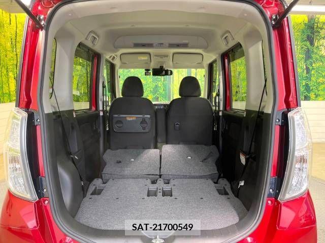 Mitsubishi EK SPACE 2017-03 224928-10