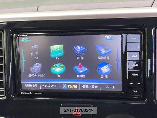 Mitsubishi EK SPACE 2017-03 224928-3