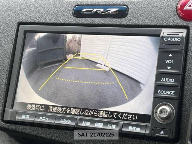 Honda CR-Z 2012-01 381278-3