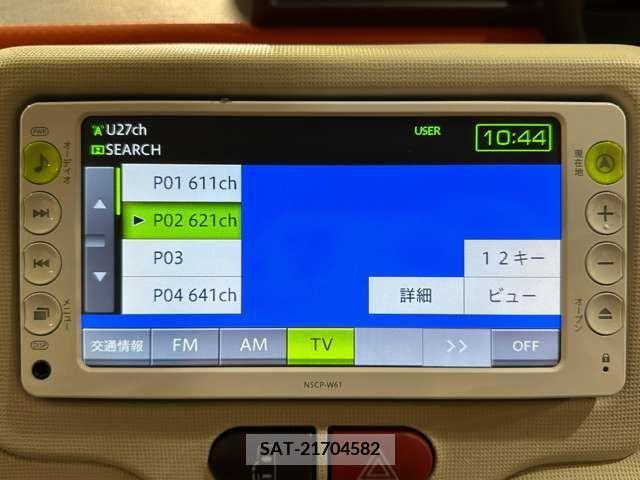 Toyota SPADE 2012-08 327406-15