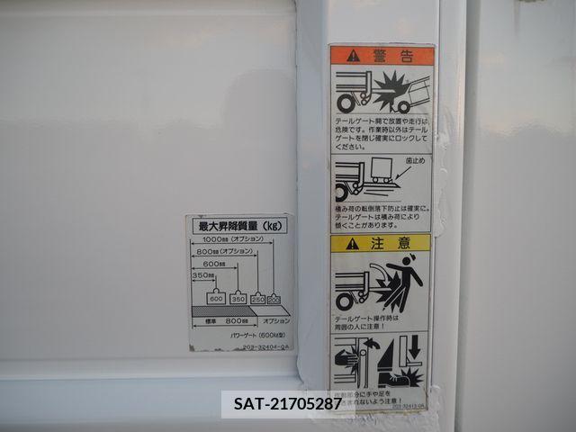 Mitsubishi CANTER 2008-11 207952-26