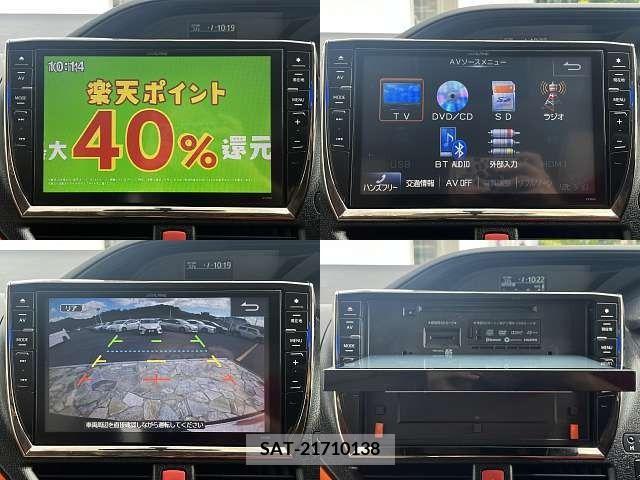 Toyota VOXY 2014-09 370306-7
