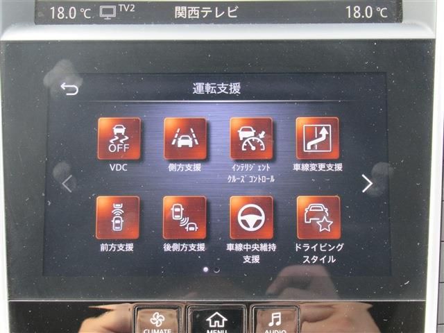 Nissan SKYLINE 2019-08 8393-23