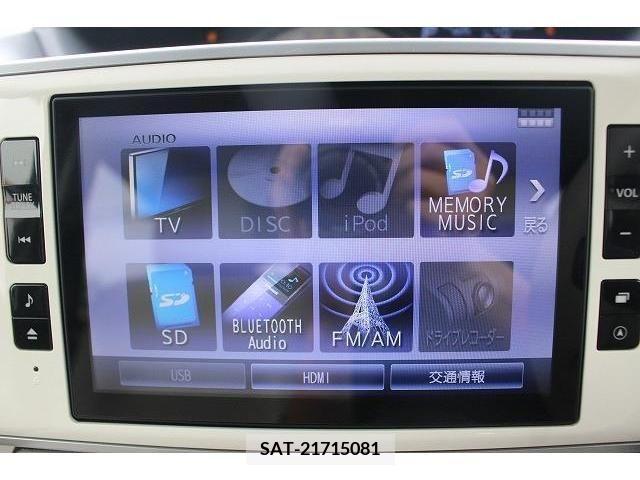 Daihatsu MOVE 2017-06 231008-2