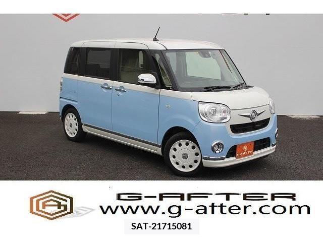 Daihatsu MOVE 2017-06 231008-0