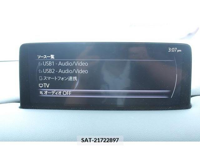 Mazda CX-5 2022-03 396244-3