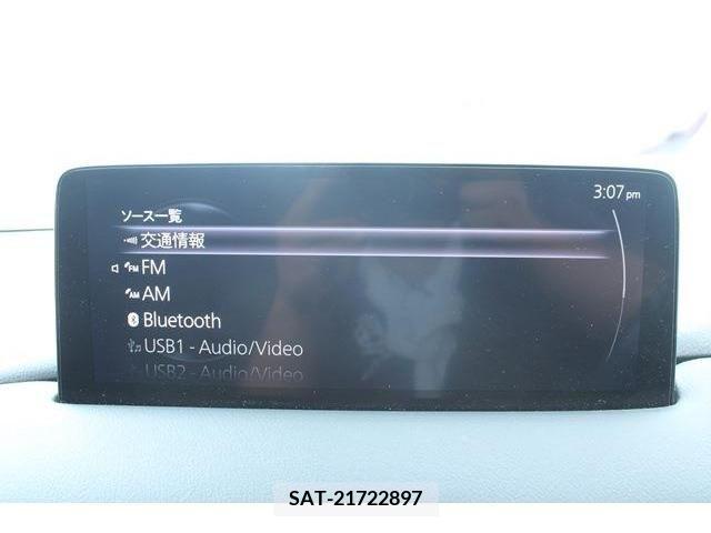 Mazda CX-5 2022-03 396244-2