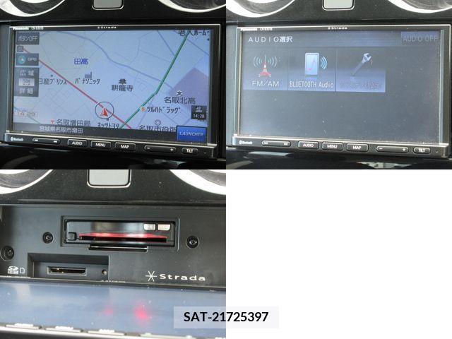 Nissan NOTE 2020-08 344819-5