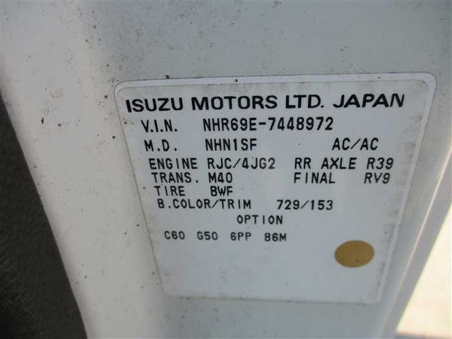 Isuzu ELF TRUCK 2002-03 2991-29