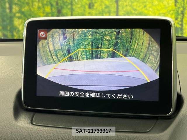 Mazda DEMIO 2015-08 251840-4