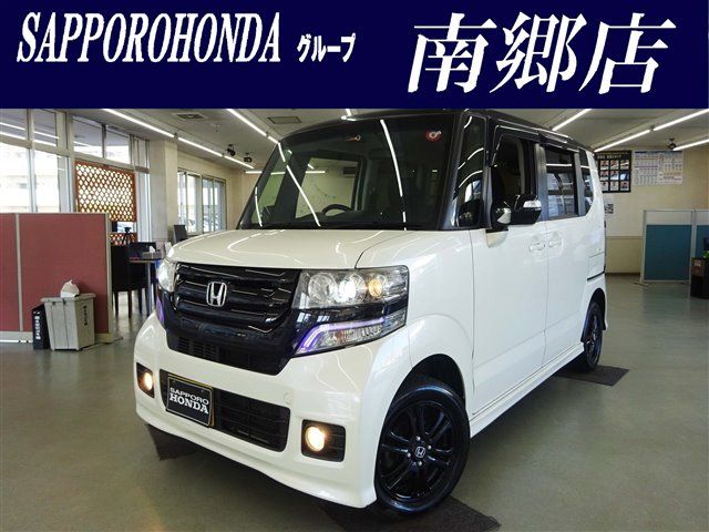 Honda N BOX CUSTOM 2017-02 8276-0