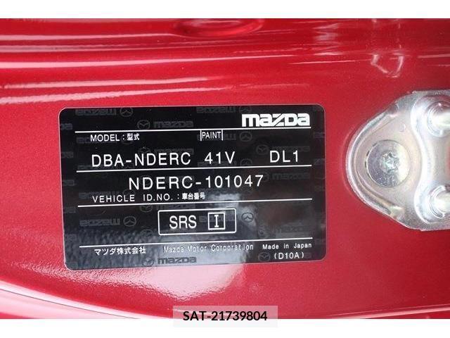 Mazda ROADSTER 2016-12 386183-19